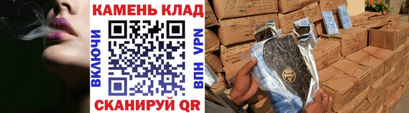 площадка телеграм OMG сайт Пущино ГАШИШ индика сатива
