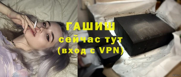 дживик Аркадак