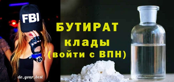 каннабис Няндома