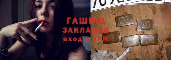 jwh Алексеевка