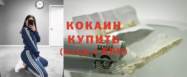 jwh Алексеевка