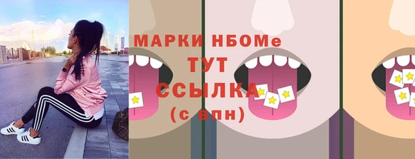МДМА Алзамай