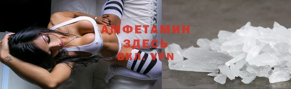 крисы Арсеньев