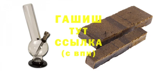 мяу мяу мука Армянск
