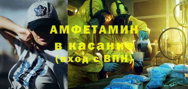 COCAINE Новозыбков