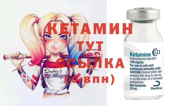крисы Арсеньев