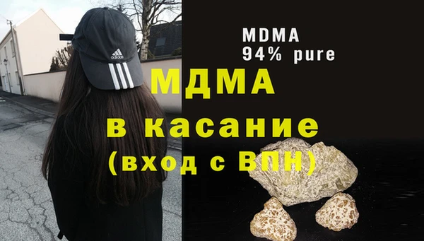 синтетический гашиш Алексин
