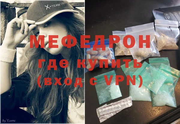 дживик Аркадак