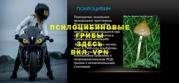 скорость mdpv Нягань