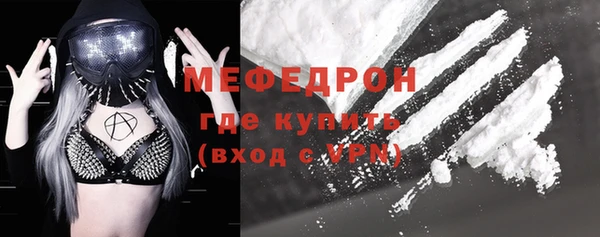 дживик Аркадак