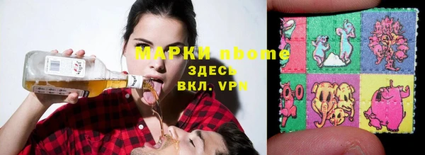 крисы Арсеньев