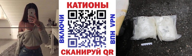 Меф mephedrone  Пущино 