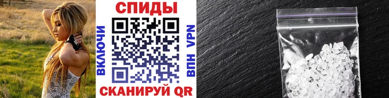 наркотики  hydra вход  Метамфетамин витя  Пущино 