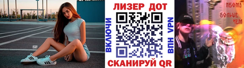 Марки NBOMe 1500мкг  МЕГА как войти  Пущино 